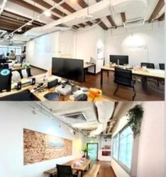 Amoy Street (D1), Office #610074051